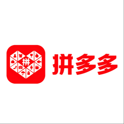  花山拼多多云仓一件代发，拼多多电子面单快递仓储代发