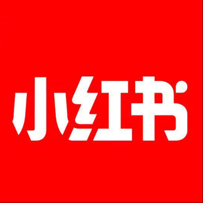  花山小红书云仓一件代发，小红书电子面单快递仓储代发
