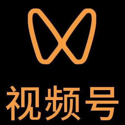 花山微信视频号多云仓一件代发，微信视频号电子面单快递仓储代发